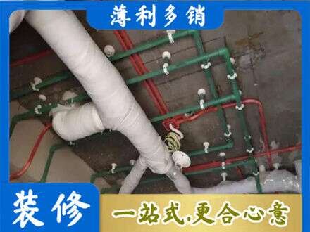 湘西水电安装改造1.jpg