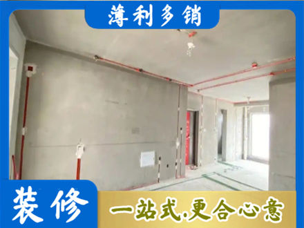 湘西水电安装改造3.jpg