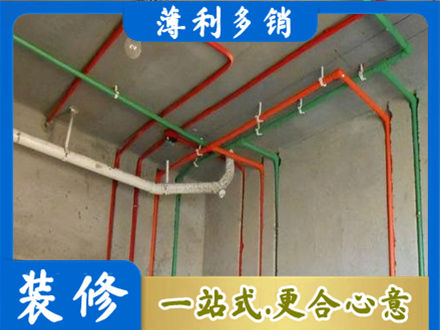 湘西水电安装改造7.jpg
