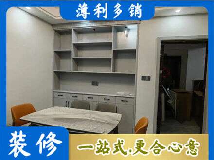 湘西定制衣柜鞋柜餐边柜3.jpg