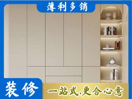 湘西鞋柜定制