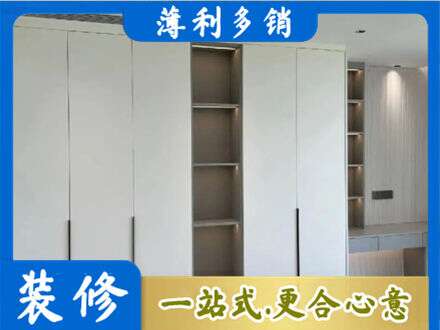 湘西定制衣柜鞋柜餐边柜8.jpg