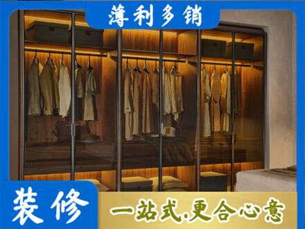 湘西定制衣柜鞋柜餐边柜10.jpg
