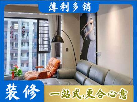 湘西专业墙面刷艺术漆