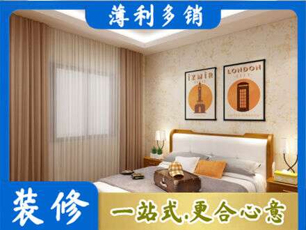 湘西专业卧室刷漆