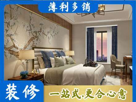 湘西专业主卧刷艺术漆